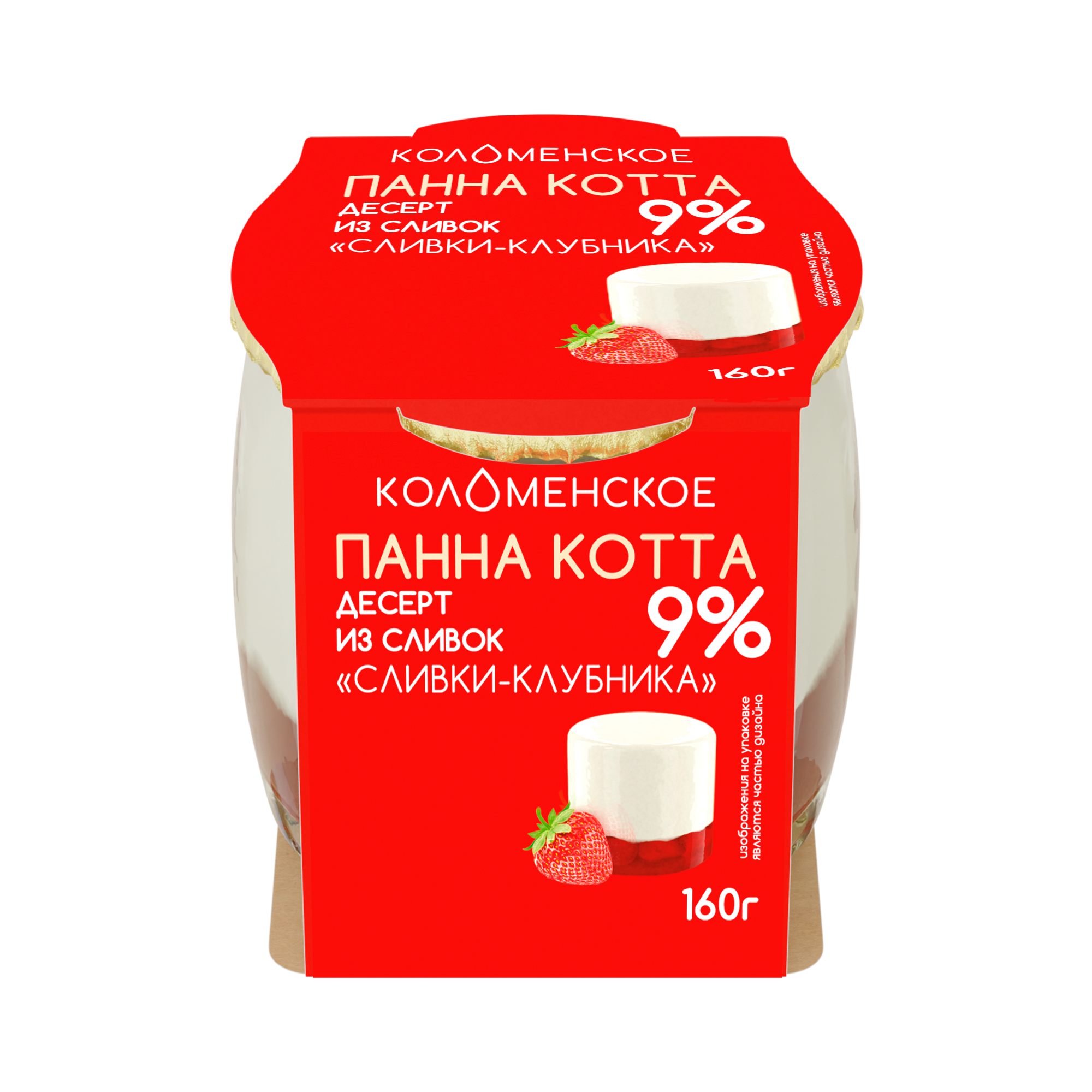 Молочный составной продукт «Коломенское» «ПАННА КОТТА» «Десерт из сливок. Сливки-клубника» с мдж 9,0%