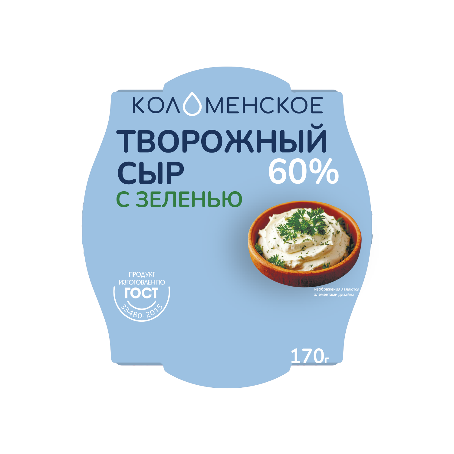 Сыр творожный «Коломенский» с зеленью Массовая доля жира в сухом веществе не менее 60%
